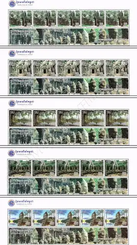 Kimgdom of Wonder - Mystical Angkor -STRIPE OF 5- (MNH)