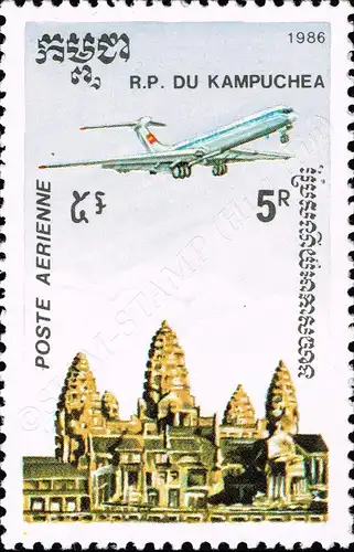 Definitives: Temples of Angkor (II) -PERFORATED- (MNH)