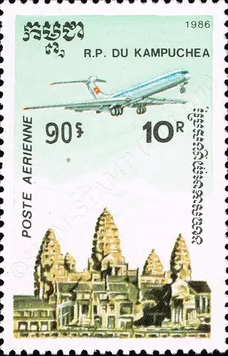 Definitives: Temples of Angkor (II) -PERFORATED- (MNH)