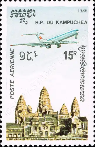 Definitives: Temples of Angkor (II) -PERFORATED- (MNH)