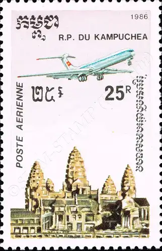 Definitives: Temples of Angkor (II) -PERFORATED- (MNH)