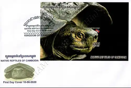 Reptile of Cambodia (IV) (352B) -FDC(I)-I-