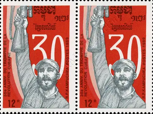 30th anniversary of the Cuban Revolution -PAIR- (MNH)