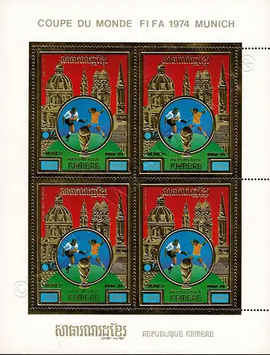 Football World Cup, Germany (1974) (IV) -KB(I) PERFORATED- (MNH)