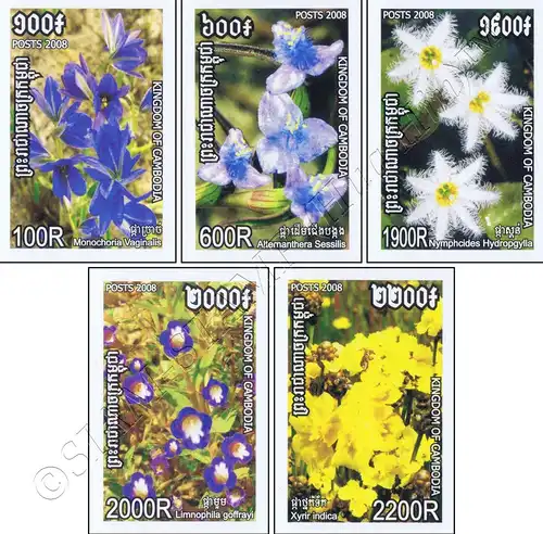 Fauna of the Wetlands -IMPERFORATED- (MNH)