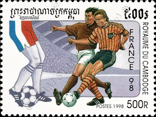 Football World Cup, France (III) (MNH)