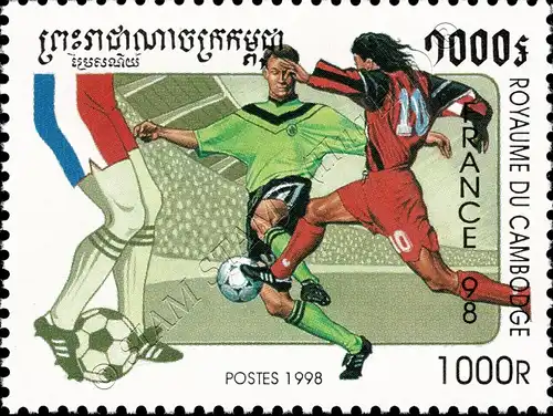 Football World Cup, France (III) (MNH)