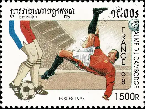 Football World Cup, France (III) (MNH)