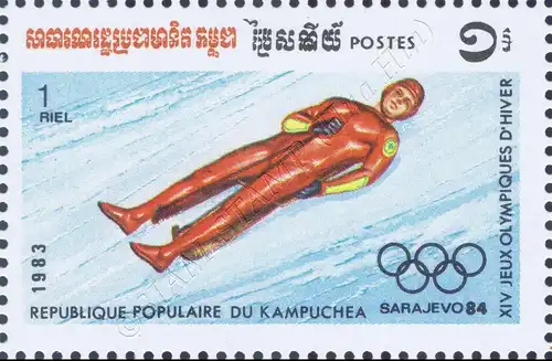 Olympic Winter Games 1984, Sarajevo (I) (MNH)