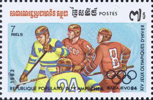 Olympic Winter Games 1984, Sarajevo (I) (MNH)