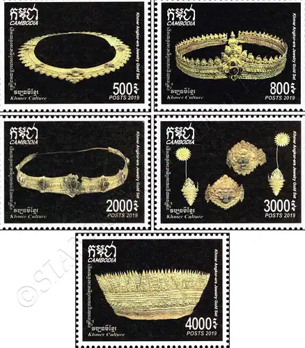 Khmer Culture: Khmer Angkor Era Jewelry Gold Set (MNH)