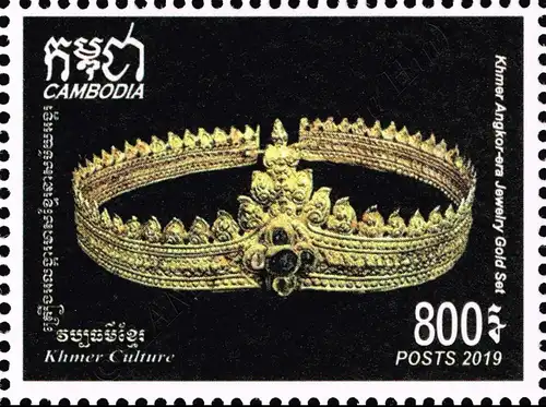 Khmer Culture: Khmer Angkor Era Jewelry Gold Set (MNH)