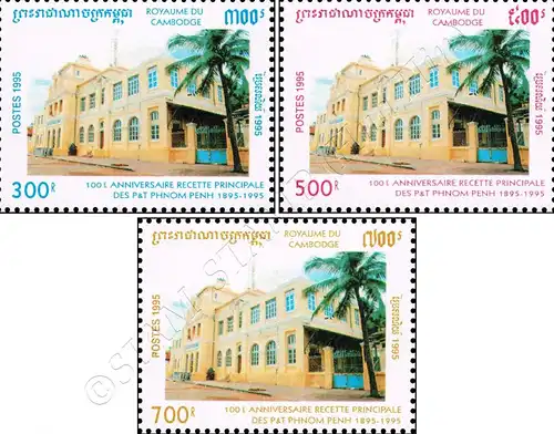 100 years General Post Office, Phnom Penh -PERFORATED- (MNH)