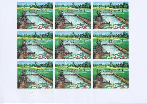 Ancient agricultural equipment (313B) -IMPERFORATED 9er PROOF-SHEET- (MNH)