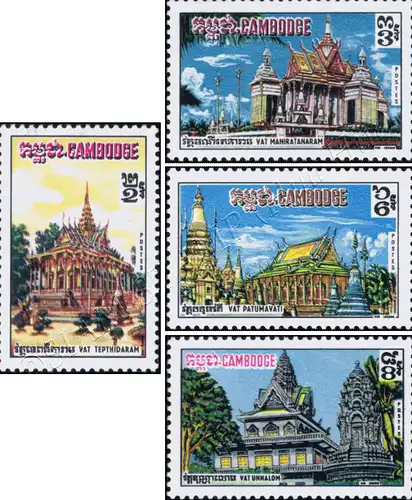 Buddhist Monasteries (MNH)