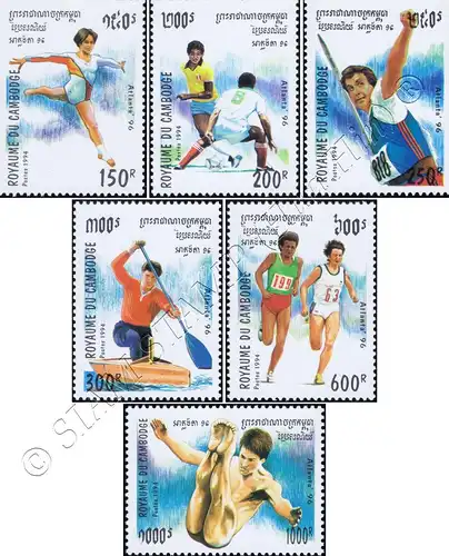 Summer Olympics 1996, Atlanta (I) (MNH)