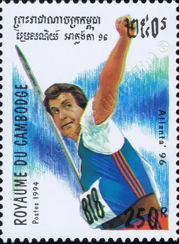 Summer Olympics 1996, Atlanta (I) (MNH)