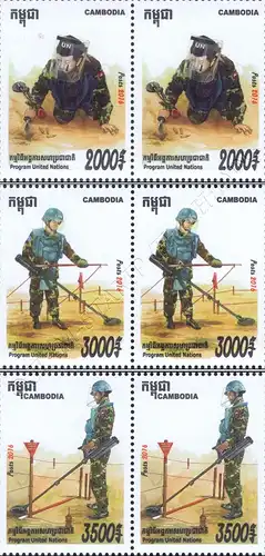 Mine clearance program of the United Nations -PAIR- (MNH)