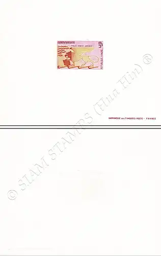 UNESCO Campaign "Save Venice" -DELUXE SHEET DS(I)- (MNH)