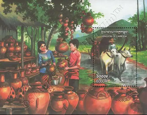 Pottery production of Khmer (312A) (MNH)