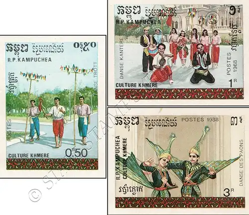 Khmer Culture: Dances -2.PRINT (AII) PROPER DANCE NAMES IMPERFORATED- (MNH)