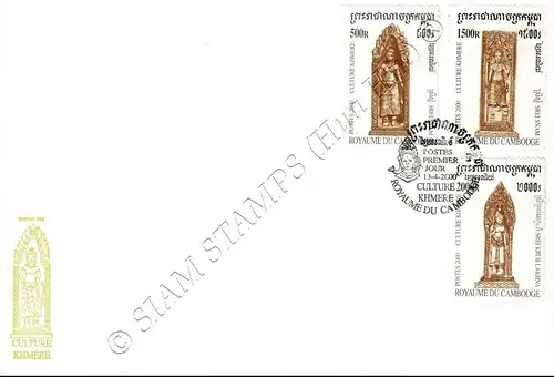 Khmer Culture: Temple Sculptures -FDC(I)-I-