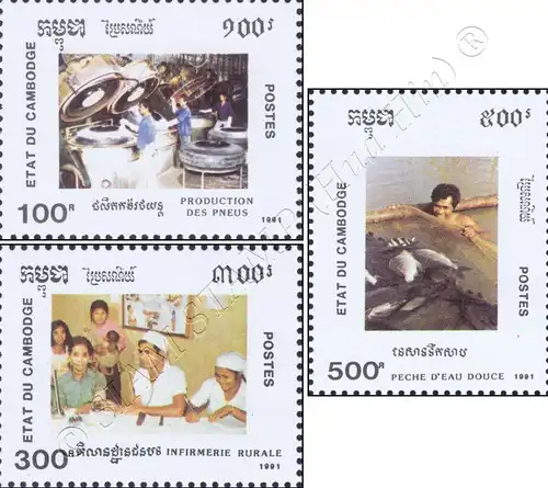 National Day 1991 (MNH)