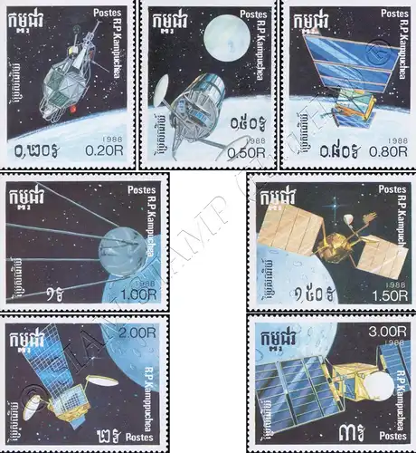 Space exploration (MNH)