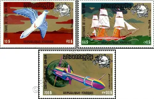 100 Years World Postal Union (UPU) (I) -PERFORATE- (MNH)