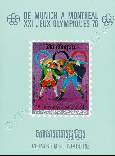 Olympic Summer Games 1976, Montreal (I) (63A-71A) (**)