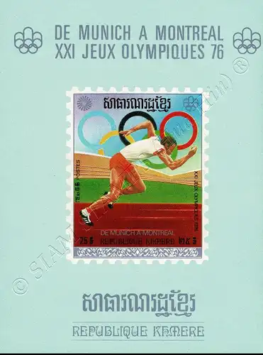 Olympic Summer Games 1976, Montreal (I) (63A-71A) (**)