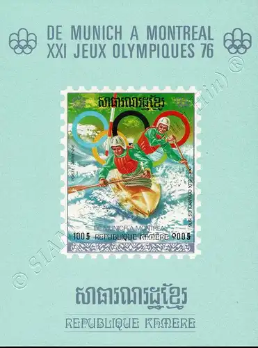 Olympic Summer Games 1976, Montreal (I) (63A-71A) (**)