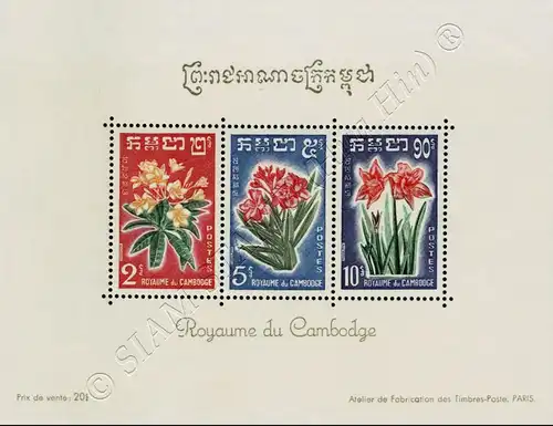 Native Flora (18) (MNH)