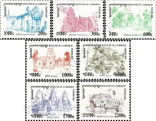 Definitives: Architectural Monuments (MNH)