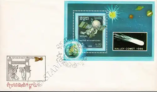 Return of Halley's Comet (148) -FDC(I)-I-