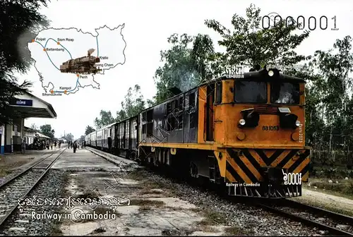 Railway in Cambodia (373B) (MNH)