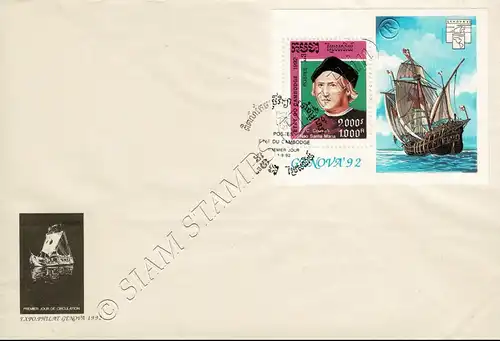 GENOVA 92, Genoa: Sailors and their Ships (194A) -FDC(I)-I-