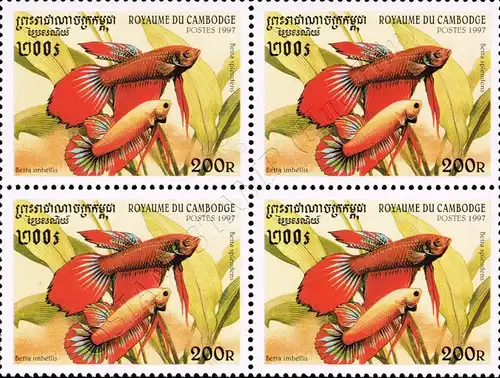 Aquarium Fish -BLOCK OF 4- (MNH)