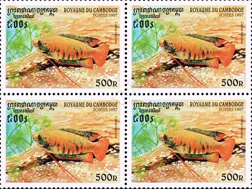 Aquarium Fish -BLOCK OF 4- (MNH)