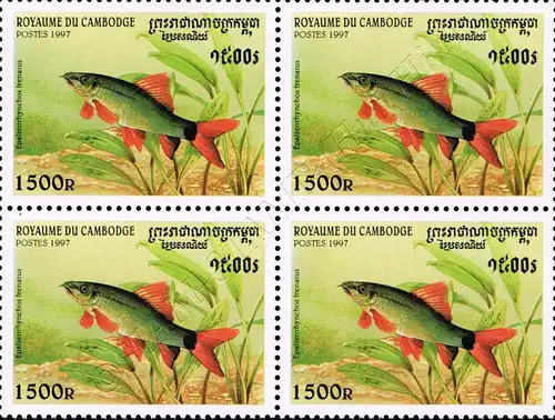 Aquarium Fish -BLOCK OF 4- (MNH)