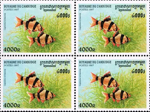 Aquarium Fish -BLOCK OF 4- (MNH)