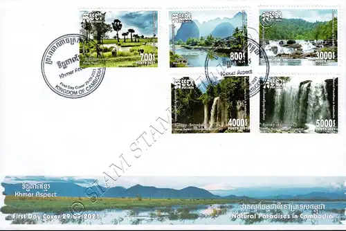 Natural Paradises and sights -FDC(I)-I-