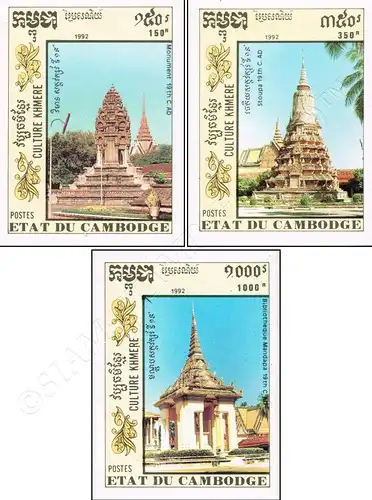Khmer culture: Buildings -IMPERFORATED- (MNH)