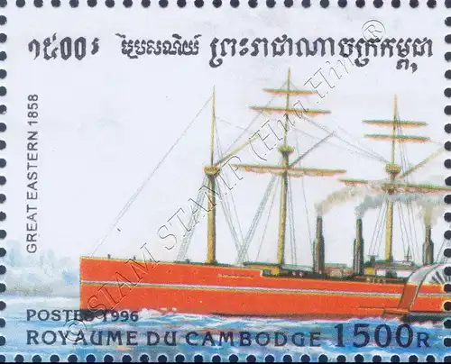 Historical Ships (223A) (MNH)