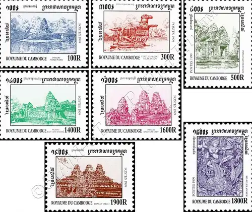 Definitive: Temples and Sculptures (MNH)