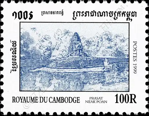 Definitive: Temples and Sculptures (MNH)