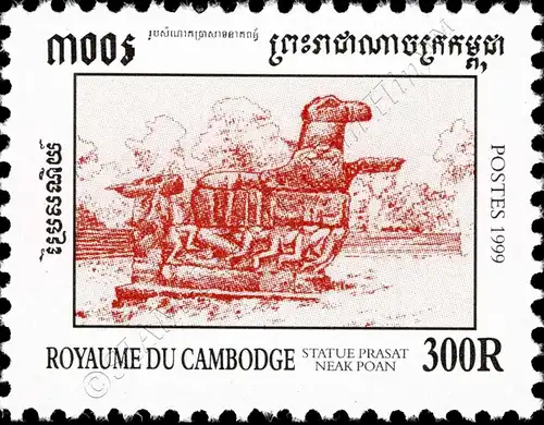 Definitive: Temples and Sculptures (MNH)