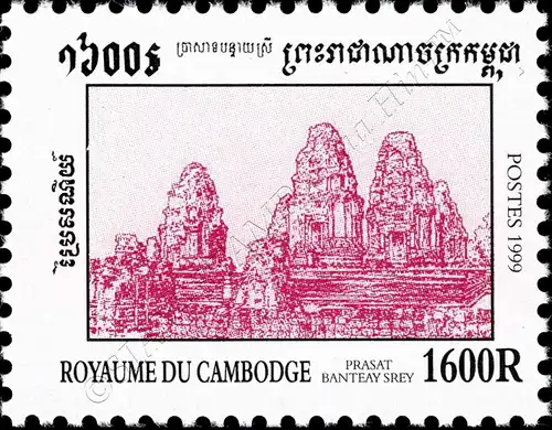 Definitive: Temples and Sculptures (MNH)