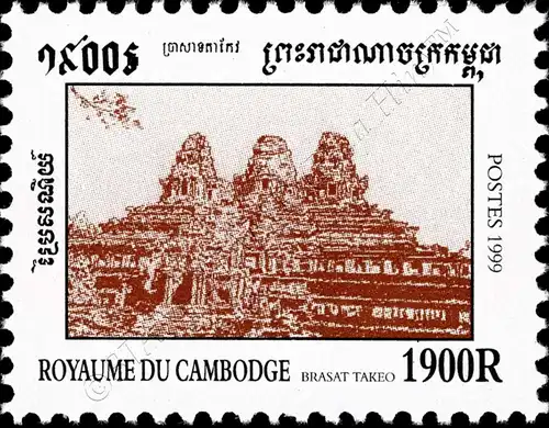 Definitive: Temples and Sculptures (MNH)