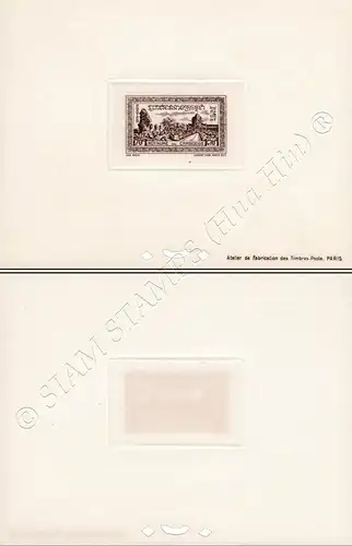 Definitives: National Views (36B-38B 49B-50B) -DELUXE SHEET DS(I)- (MNH)